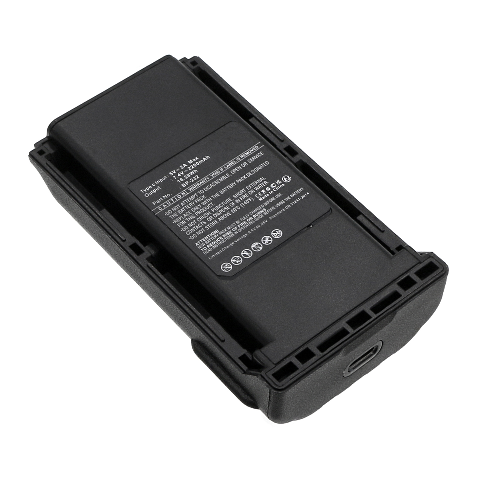 Batteries for Icom2-Way Radio