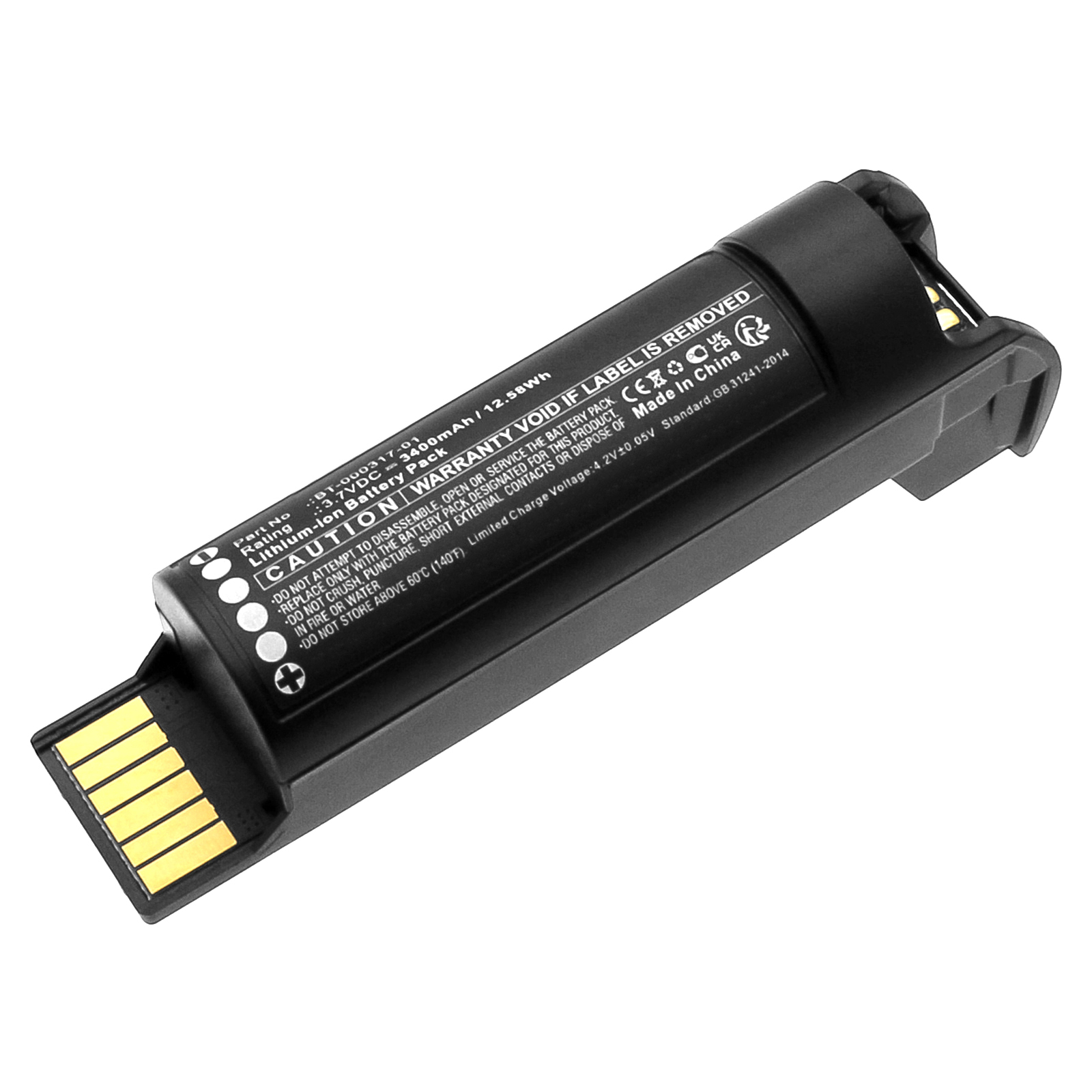 Batteries for ZebraBarcode Scanner