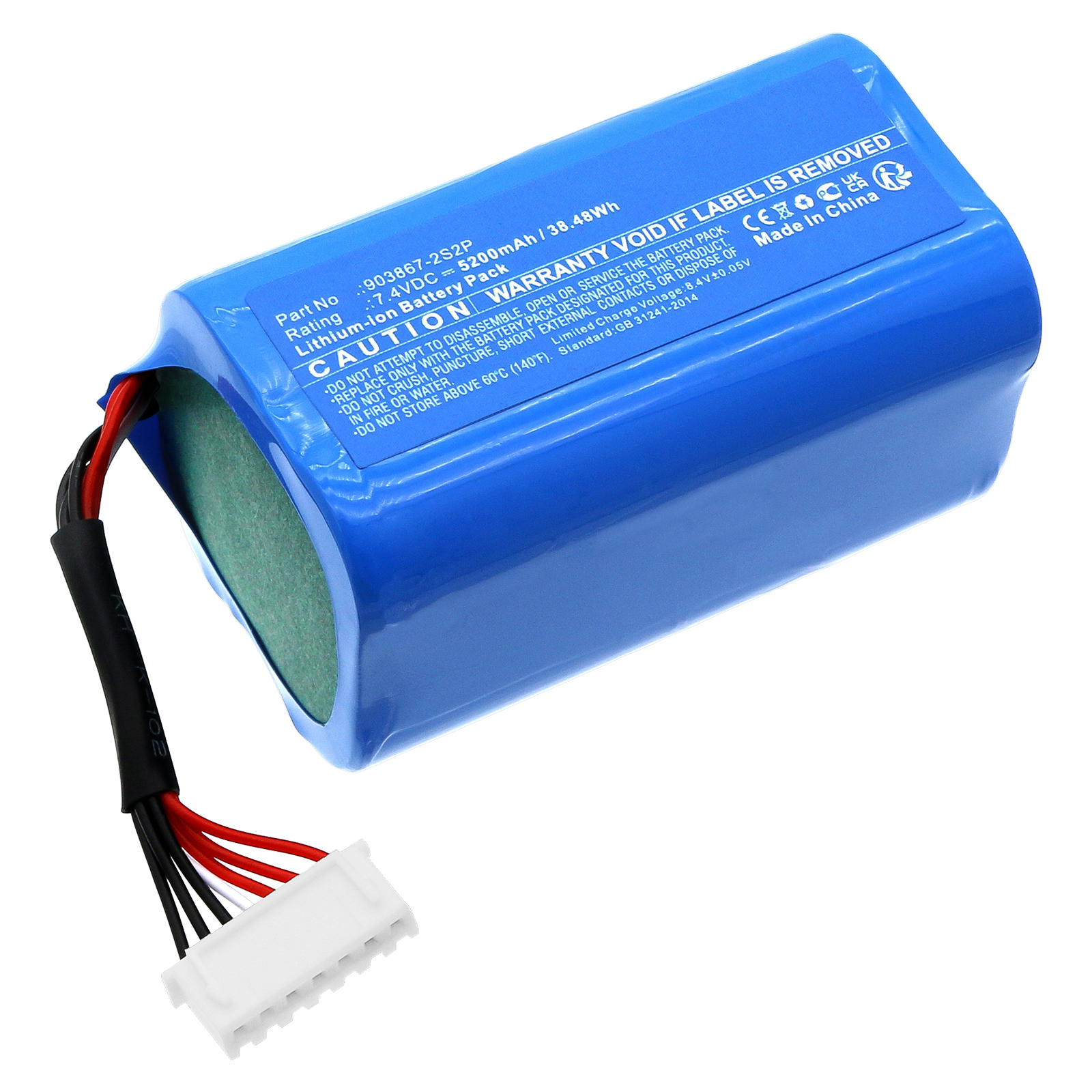 Batteries for SonySpeaker