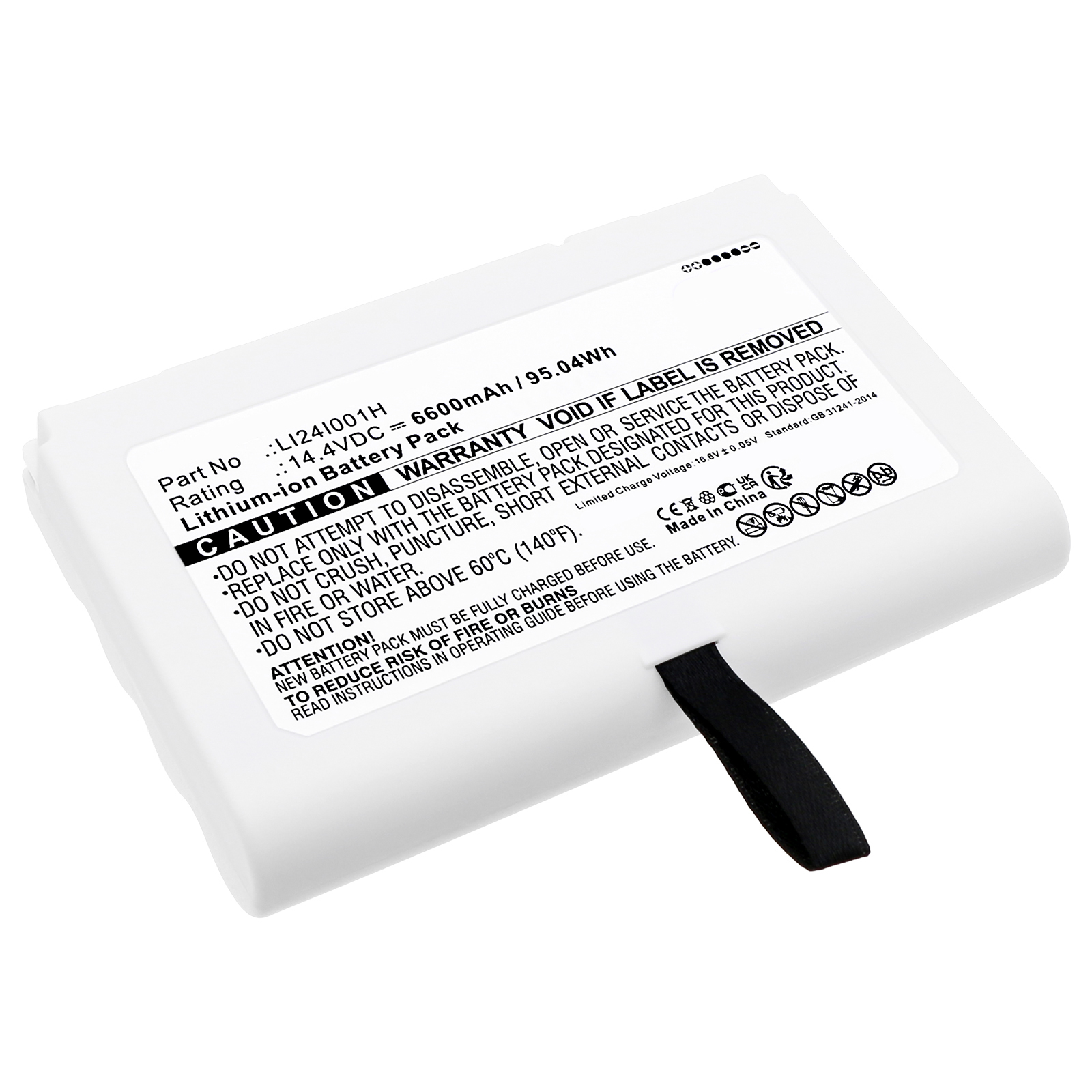 Batteries for MindrayMedical