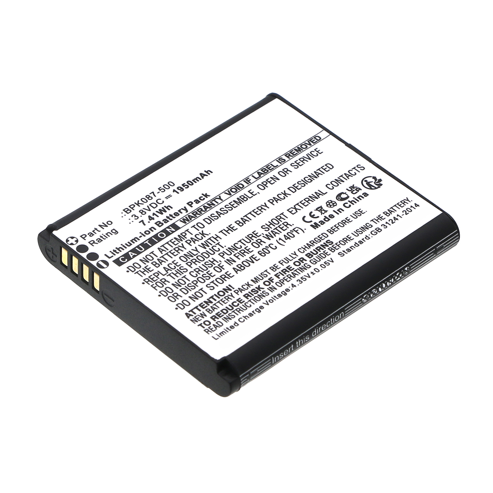 Batteries for VeriFoneCredit Card Reader