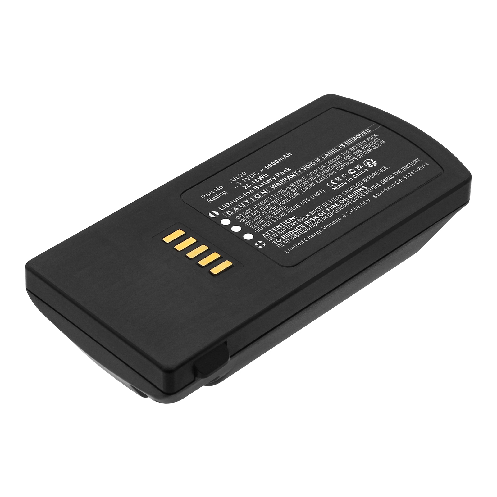 Synergy Digital Barcode Scanner Battery, Compatible with M3 Mobile UL20-BATT-F67 Barcode Scanner Battery (Li-ion, 3.7V, 6800mAh)