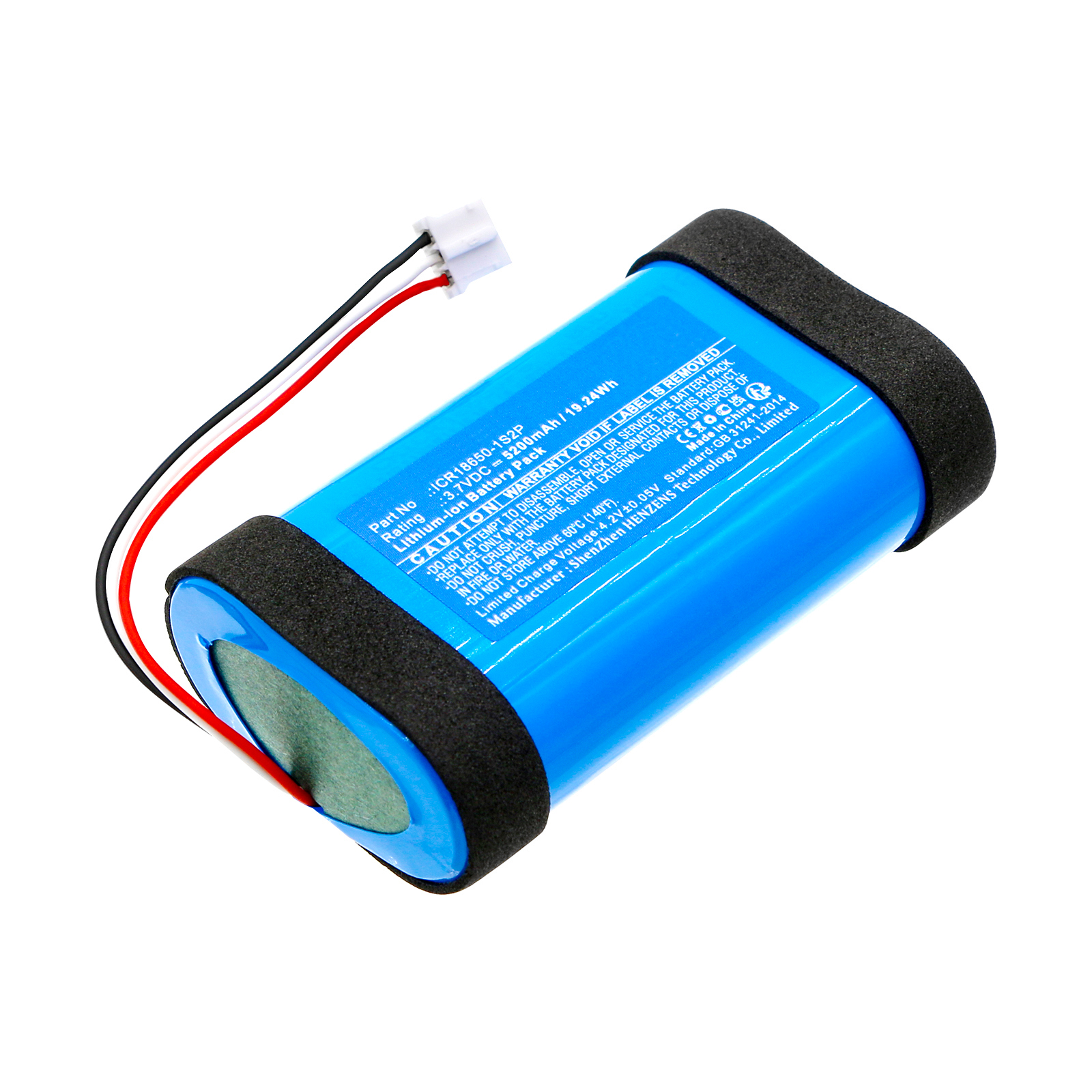 Synergy Digital Speaker Battery, Compatible with Philips ICR18650-1S2P Speaker Battery (Li-ion, 3.7V, 5200mAh)