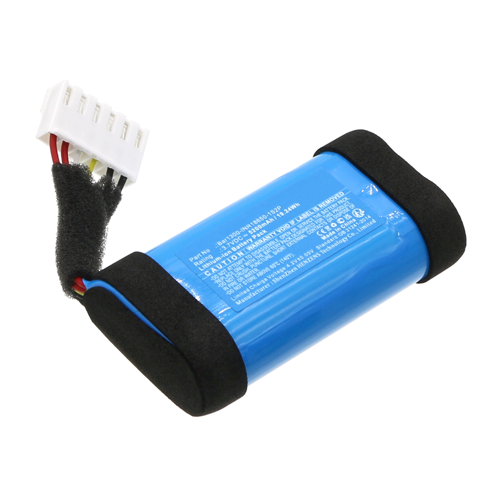 Synergy Digital Speaker Battery, Compatible with JBL Bar1300-INR18650-1S2P Speaker Battery (Li-ion, 3.7V, 5200mAh)