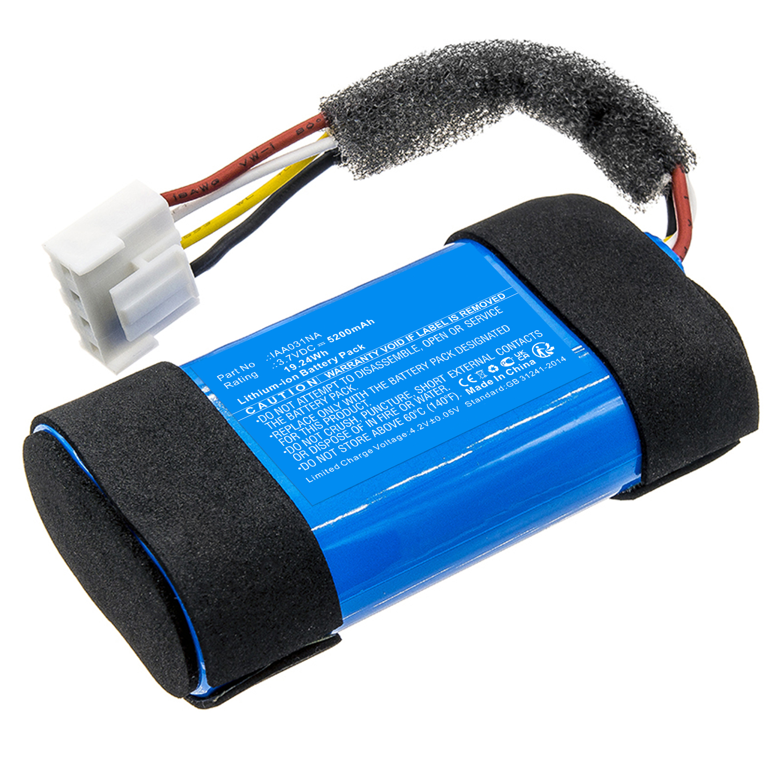 Synergy Digital Speaker Battery, Compatible with Harman/Kardon IAA031NA Speaker Battery (Li-ion, 3.7V, 5200mAh)