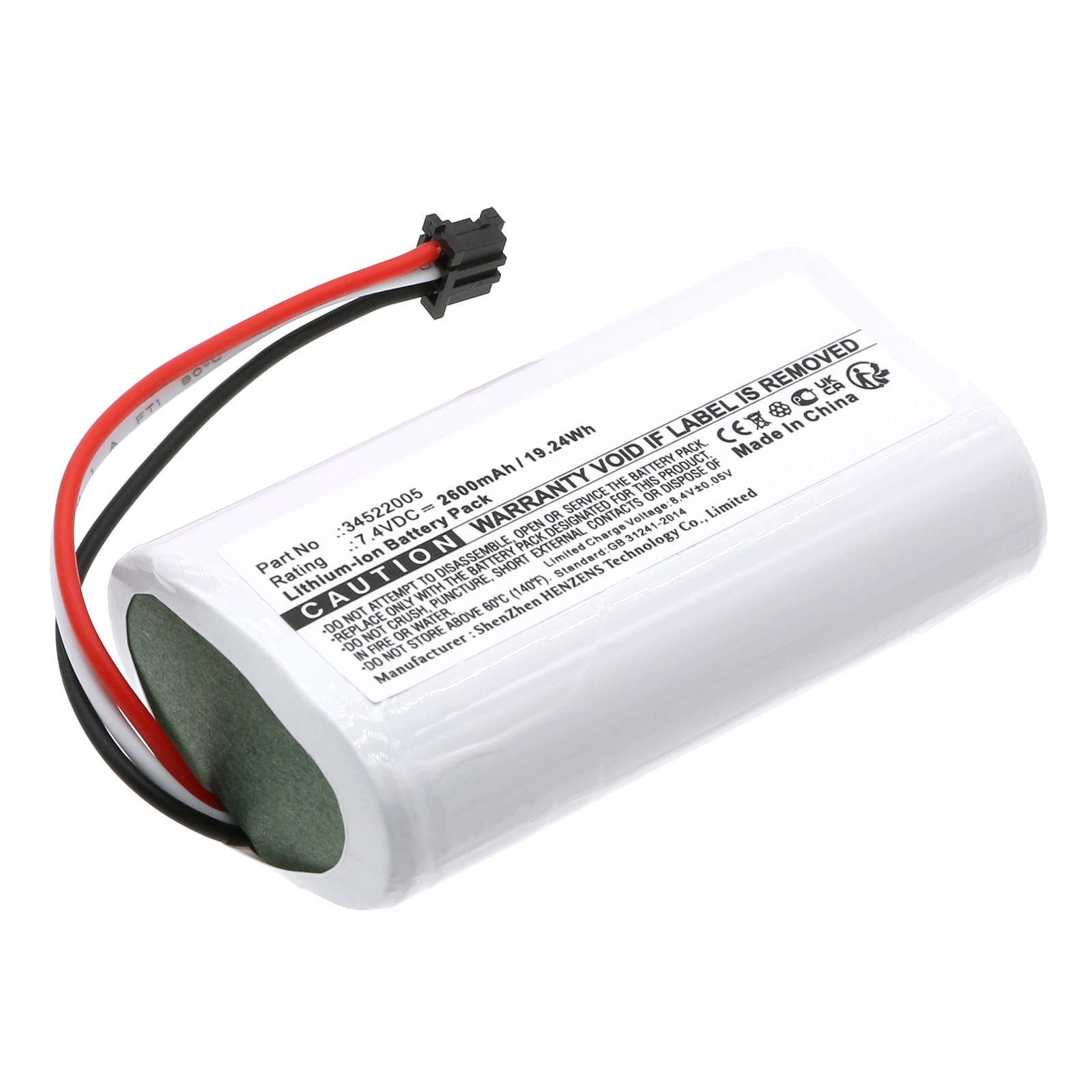 Synergy Digital Medical Battery, Compatible with B.Braun 34522005 Medical Battery (Li-ion, 7.4V, 2600mAh)