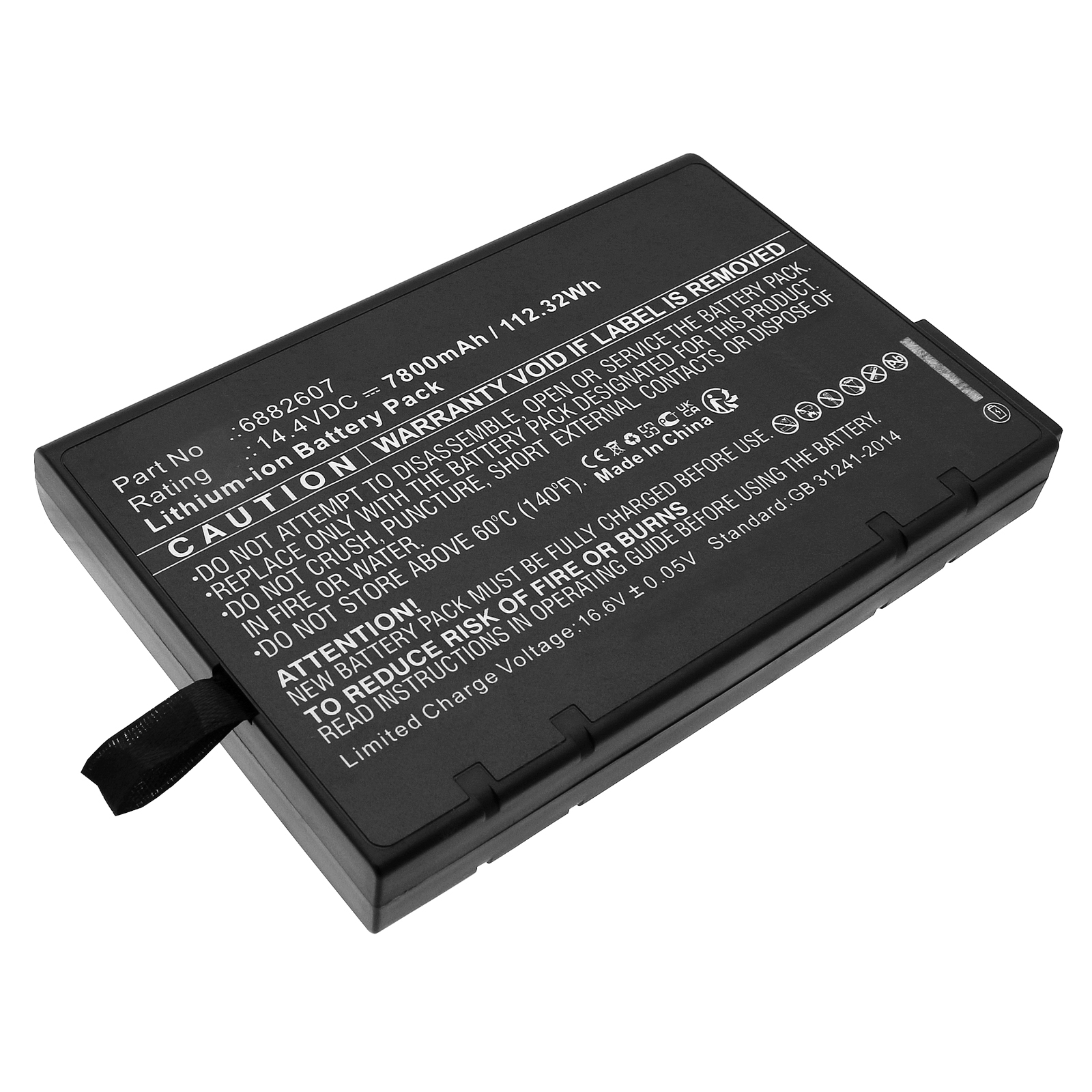 Synergy Digital Medical Battery, Compatible with MAQUET RRC2024 Medical Battery (Li-ion, 14.4V, 7800mAh)