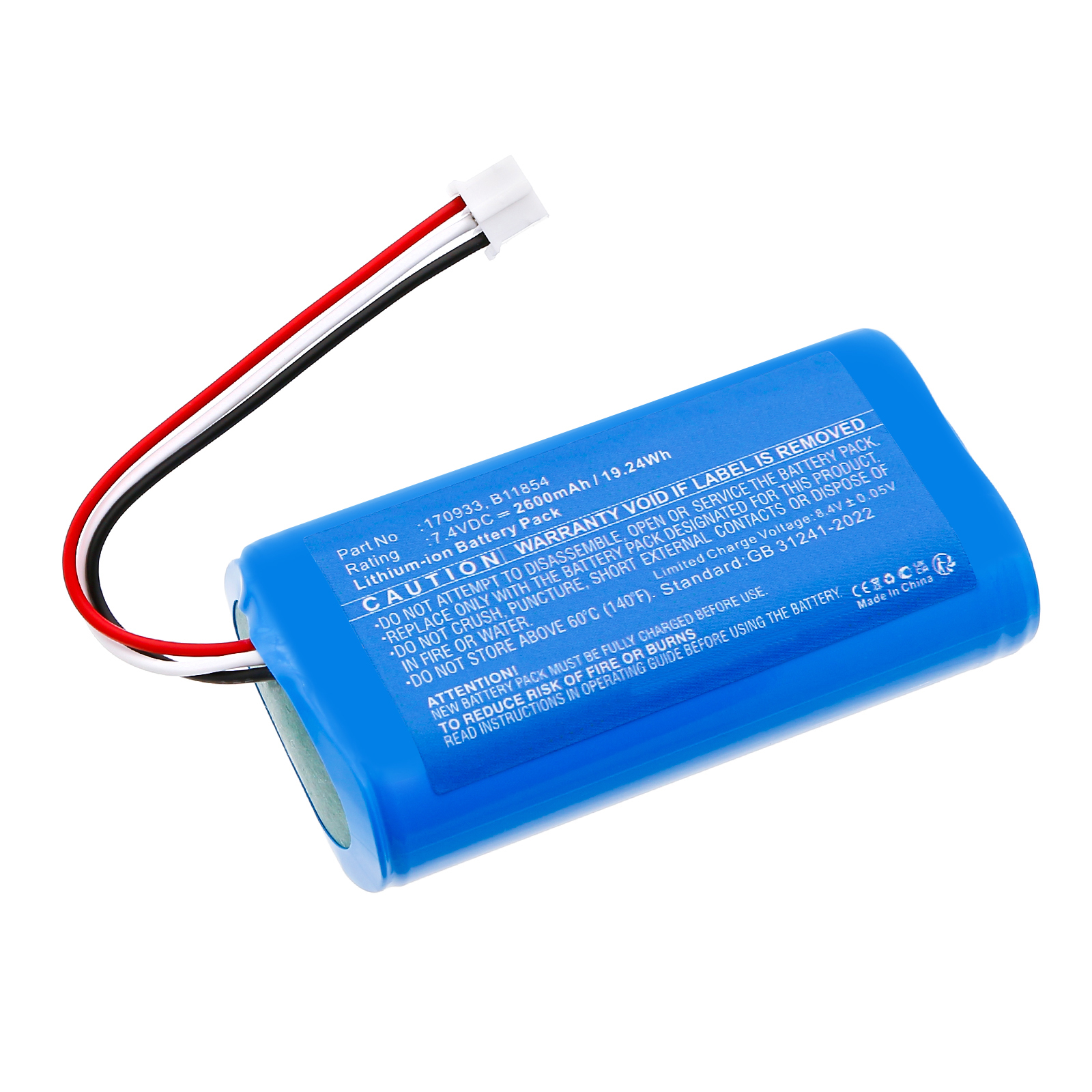 Synergy Digital Medical Battery, Compatible with Fresenius 170933 Medical Battery (Li-ion, 7.4V, 2600mAh)