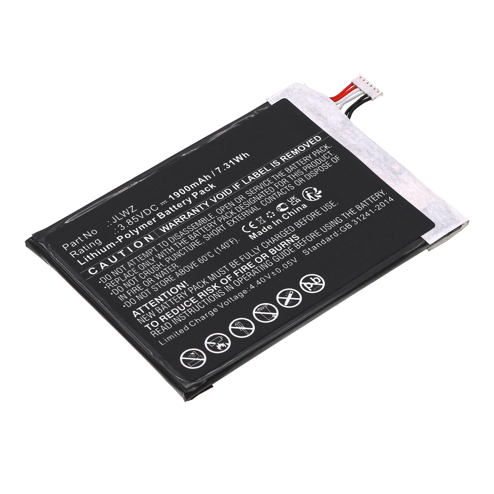 Synergy Digital Cell Phone Battery, Compatible with Brondi JLWZ Cell Phone Battery (Li-Pol, 3.85V, 1900mAh)