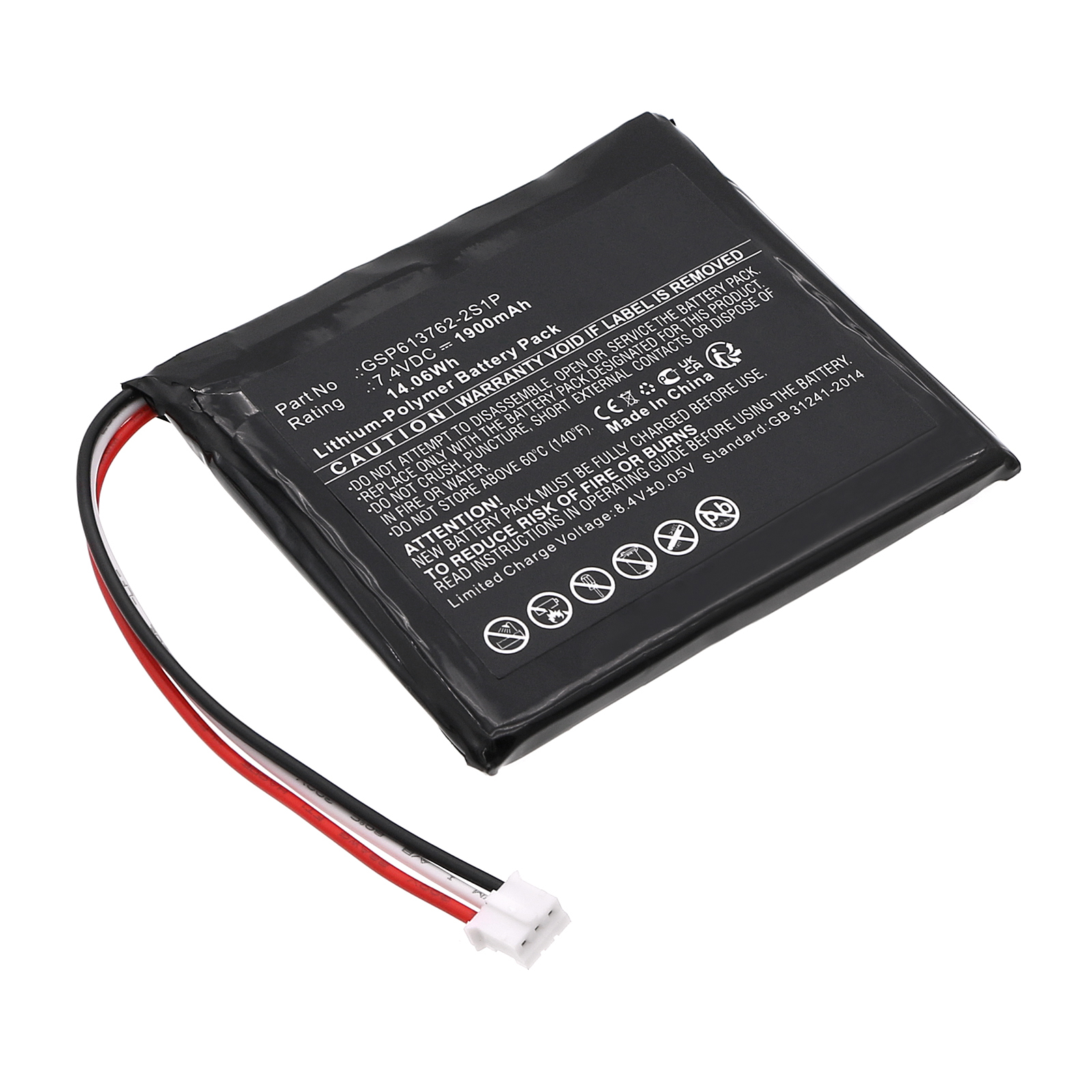 Synergy Digital DVD Player Battery, Compatible with Sencor GSP613762-2S1P DVD Player Battery (Li-Pol, 7.4V, 1900mAh)