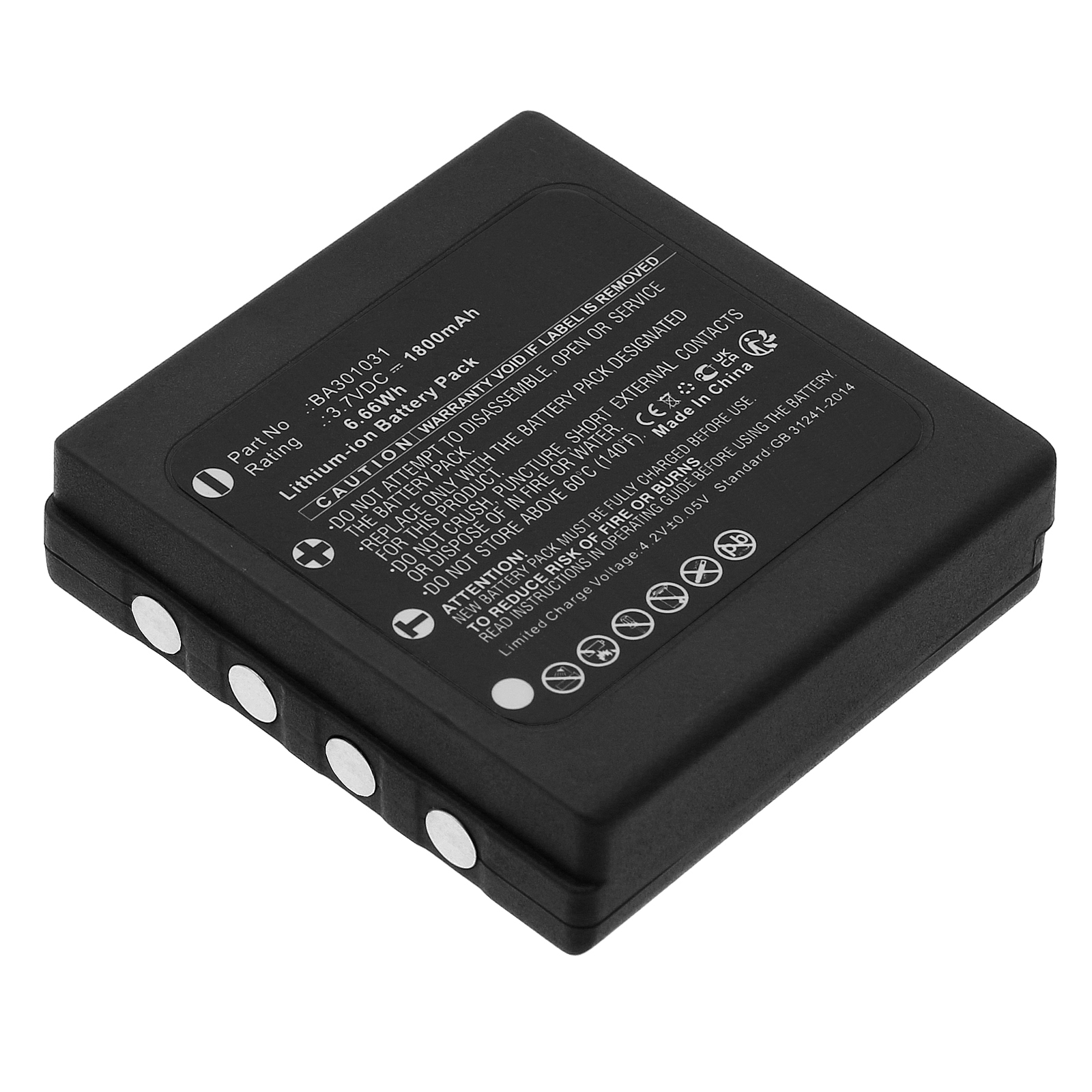 Synergy Digital Remote Control Battery, Compatible with HBC BA301031 Remote Control Battery (Li-ion, 3.7V, 1800mAh)