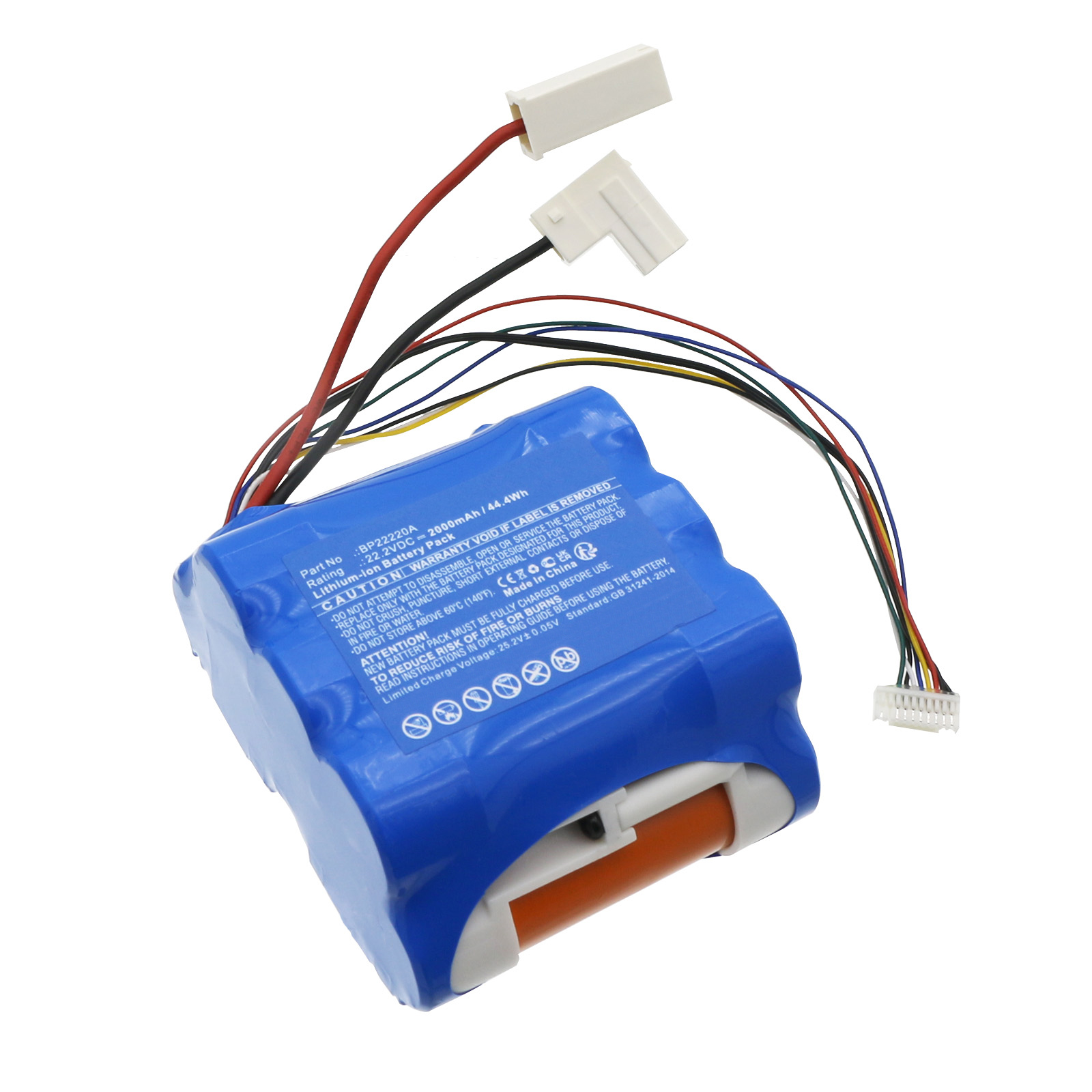 Synergy Digital Vacuum Cleaner Battery, Compatible with Media BP22220A Vacuum Cleaner Battery (Li-ion, 22.2V, 2000mAh)