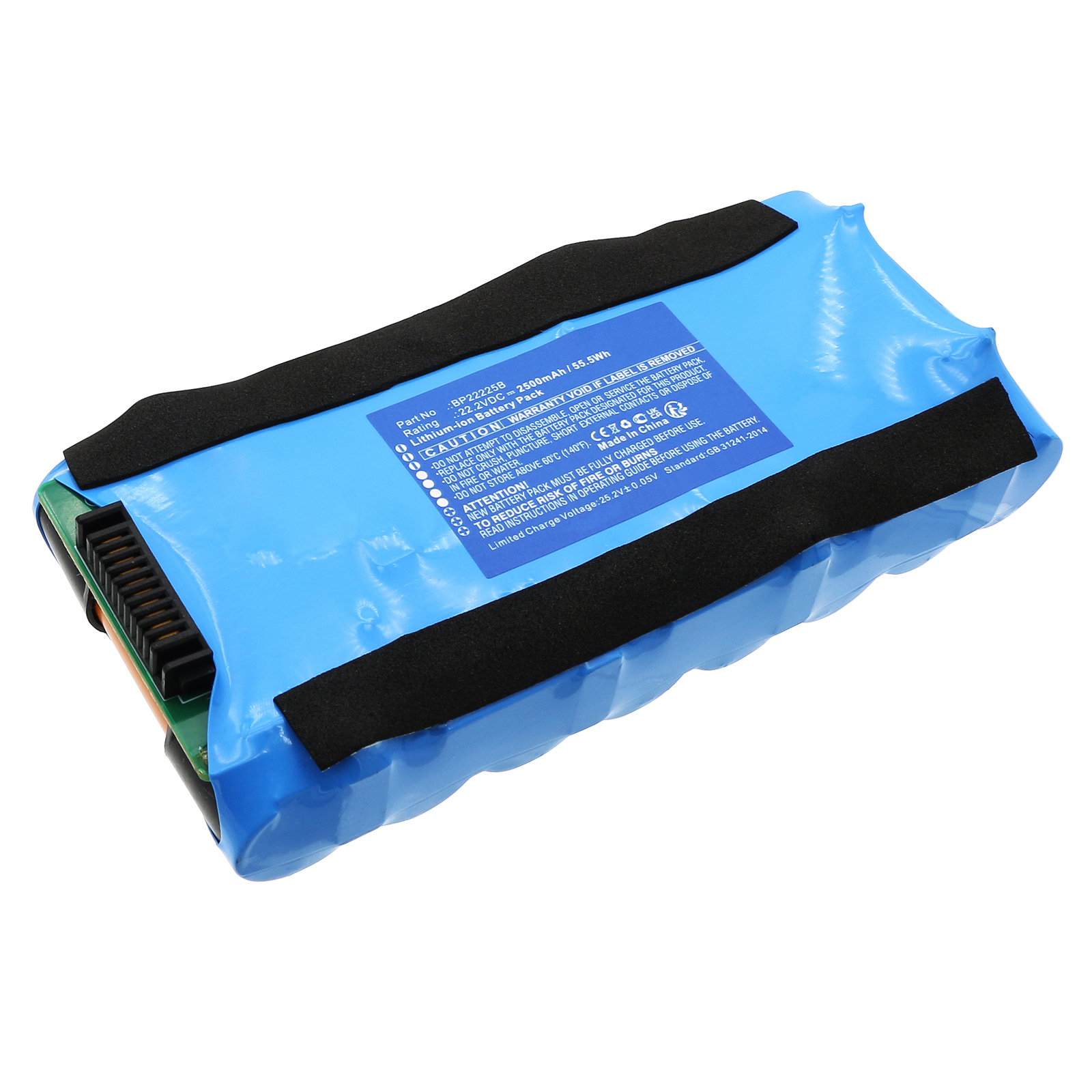 Synergy Digital Vacuum Cleaner Battery, Compatible with Media BP22225B Vacuum Cleaner Battery (Li-ion, 22.2V, 2500mAh)